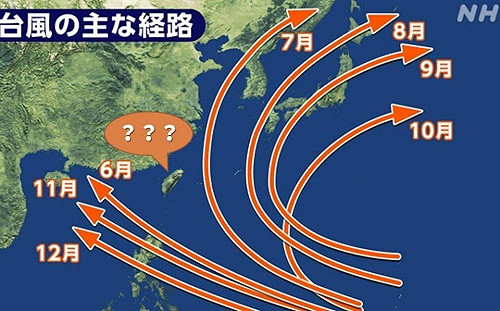 颱風連續繞過寶島日本也好奇 網笑：台風台灣管的