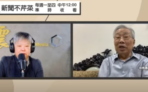 接鄭寶清競辦主委 黃金春：民調若提昇到20%  就是棄保鄭運鵬