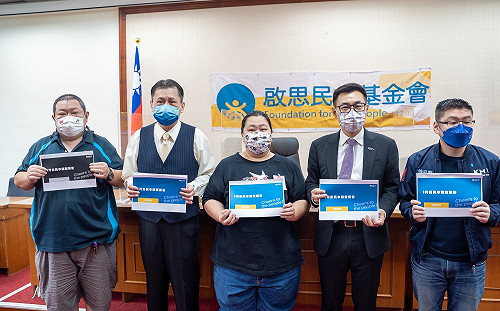 藍營民調 86.9％反對廢死、79.9％認蔡政府已實質廢死