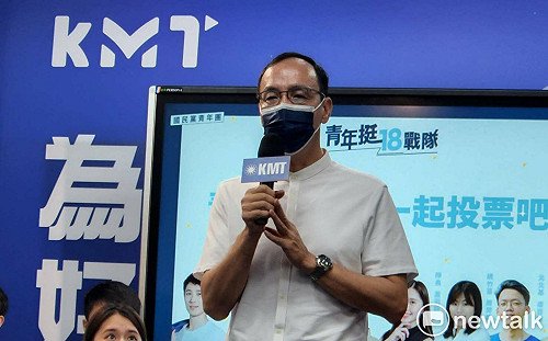 「成全林佳龍」圓夢 朱立倫：「那一位」也是選輸侯就當了閣揆