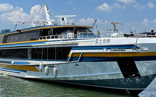 梅花颱風影響！離島海運10航線、計88航次停航