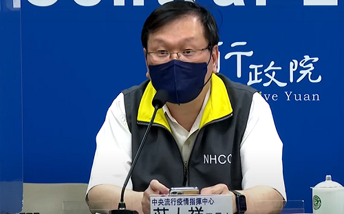 直播現場》清冠一號公費對象今起調整！莊人祥下午2：00說明