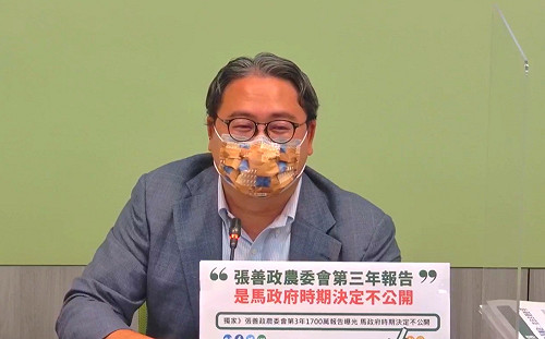 農委會強調合約已解密 黃世杰批：張善政轉移焦點、欺騙市民