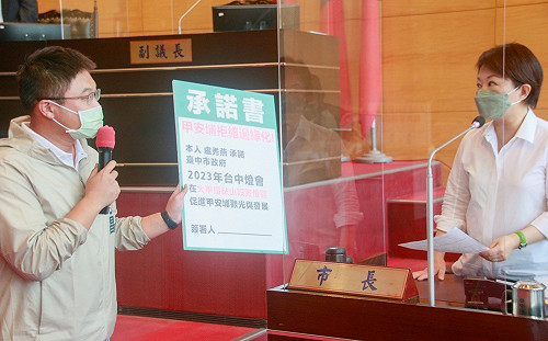 中台灣燈會到海線有譜！台中市觀旅局：列入候選方案