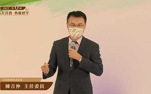 張善政報告無終身保密協議！陳吉仲：重複部分會請當事人說明