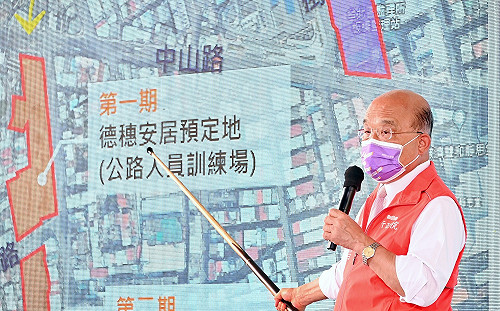 蘇揆到中和發社宅「大紅包」 暗酸新北市府規劃興建數據「差距太大」