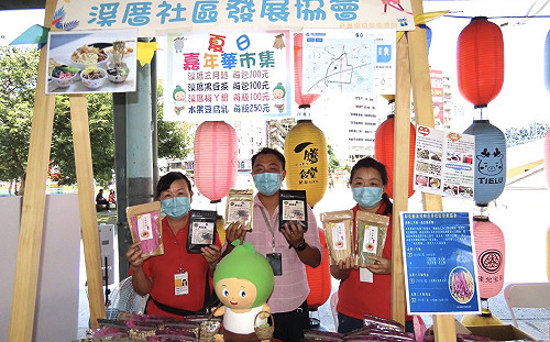 勞動力發展署創業店家展示成果 促銷叫賣氣氛熱絡
