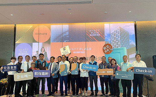 國際創新園區全面完工 雲端及數位匯流企業深耕新北