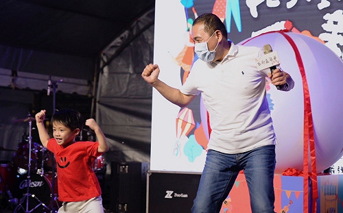 「五新嘉年華IN新北」不只玩樂更豐富教育意義！ 