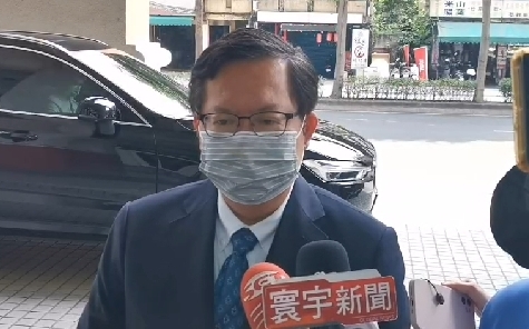 八德運動中心天花板掉落砸傷人  鄭文燦再度致歉：會客觀查明原因後修復