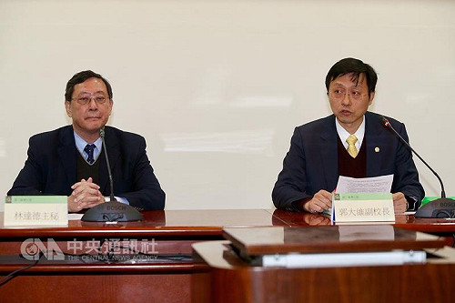 郭明良論文案 教部另組獨立小組實質審查