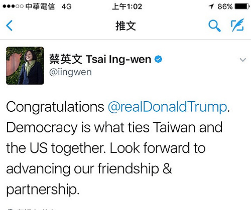 蔡英文推特恭賀  盼台美更進一步合作