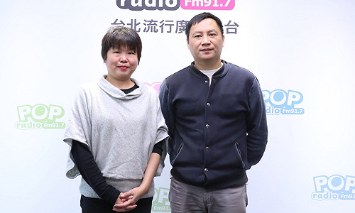 談巴農 王丹：美國極右派真的想跟中國一戰