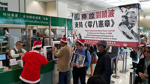 春節親人不能探監  劉曉波處境曝光