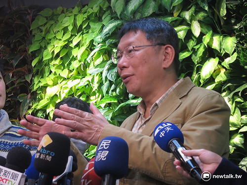 柯文哲：救治傷者優先 二殯成立緊急中心