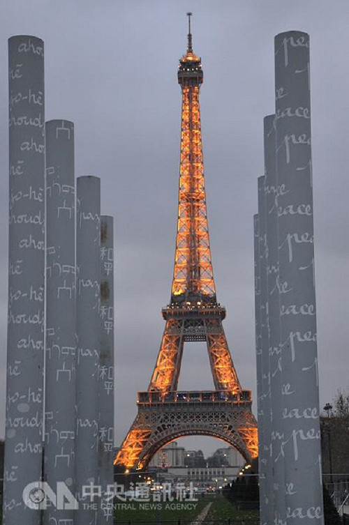 加強維安 巴黎鐵塔旁擬築防彈玻璃高牆