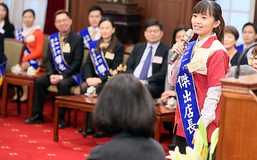 再喊加薪！蔡英文：低薪讓社會陷入惡性循環