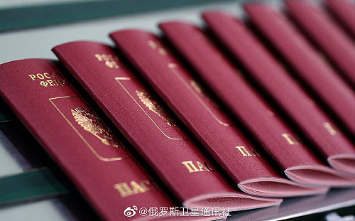 防高官出逃！金融時報：俄羅斯安全部門沒收政府、國企官員護照