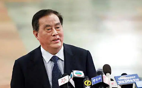 「靠海關吃海關、靠鐵路吃鐵路!」這人遭列「七宗罪」被開除黨籍