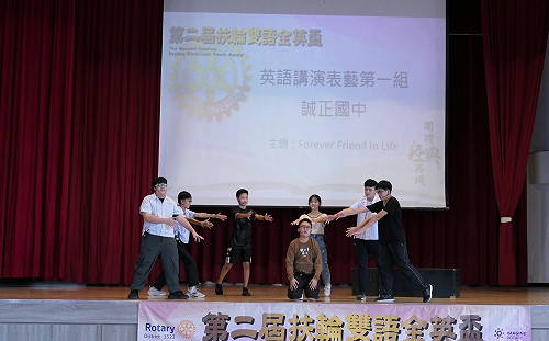 北安國中英語講演勇奪扶輪金英盃冠軍