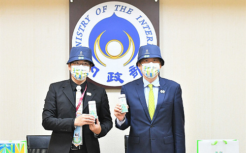 今年國慶紀念品首度亮相！無法出席民眾也有機會獲得