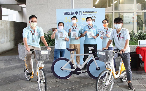 響應國際無車日 中市零碳單車通勤日你我OK齊響應