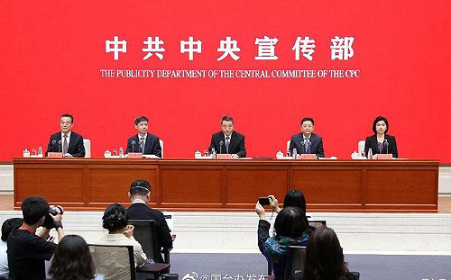 中共開記者會促統｢與台灣人民無關｣ 陸委會：絕不接受侵犯主權主張