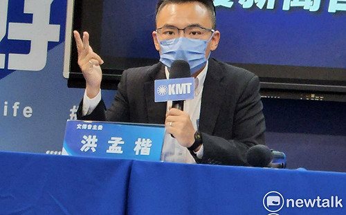 同黨陳偉杰表態挑戰 洪孟楷：有十足信心守住這一席　