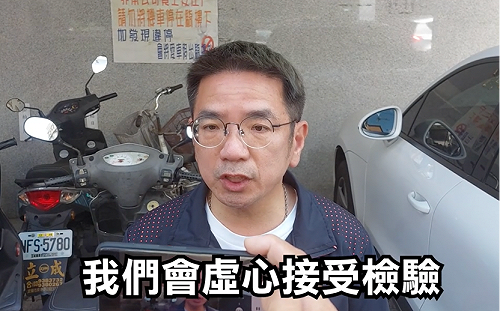 論文抄襲比率達40%！江聰淵：「願意虛心接受檢驗」