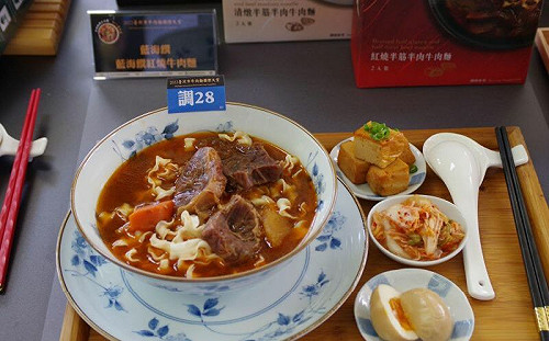 冠軍牛肉麵榜單曝！限時優惠懶人包