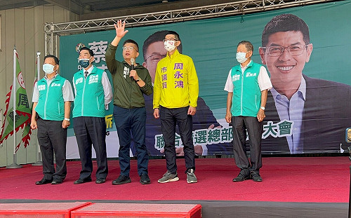 蔡其昌周永鴻聯合競總開張 千位支持者到場相挺