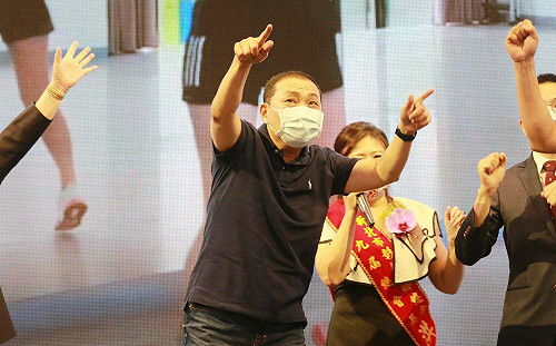 新北3社團成立後援會挺侯友宜  侯：我的競爭對手只有自己