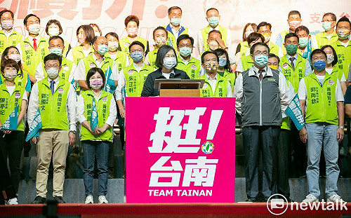 黃偉哲百工百業後援會成立  蔡英文：挺黃偉哲當市長，議員拚過半