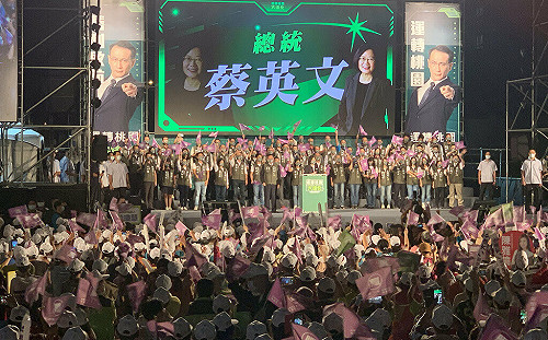 誓師大會  蔡總統：有信心鄭運鵬能運轉桃園