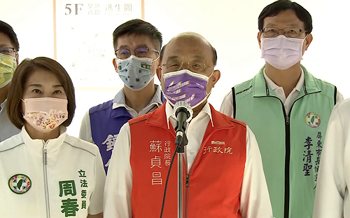 日本不認高端 蘇貞昌：台灣要有自己戰略物資 爭取國際認同