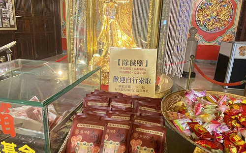 大甲媽祖金身不純！林靜儀：全台信徒的血汗錢 台中市盧市長查不查？