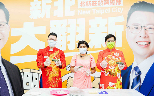 翁震州成立新住民後援會  林佳龍：讓新北注入多元文化新活力