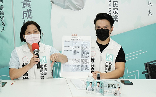 質疑桃園公共工程頻出包 賴香伶：需要能品質把關的市府