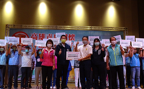 高雄「里辦毒品防制關懷站」邁進前鎮第7區