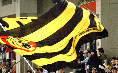 那個男人回來了！阪神新監督是他？