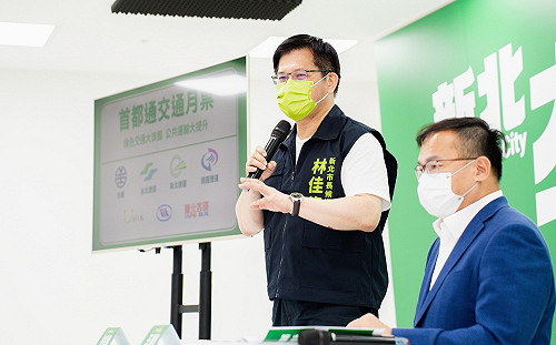 林佳龍提「首都交通月票」串連北北基桃大眾運輸