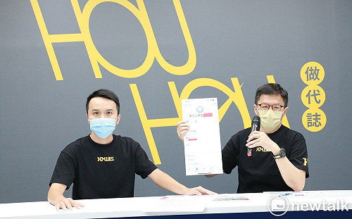 證實聲明出自警大 侯辦秀關鍵證據