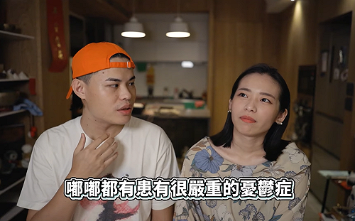 聖結石停更5年原因曝！嘟嘟患憂鬱症自責：成為你的累贅