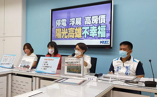 停電、浮屍事件頻傳 藍黨團示警陳其邁：高雄人幸福感不足