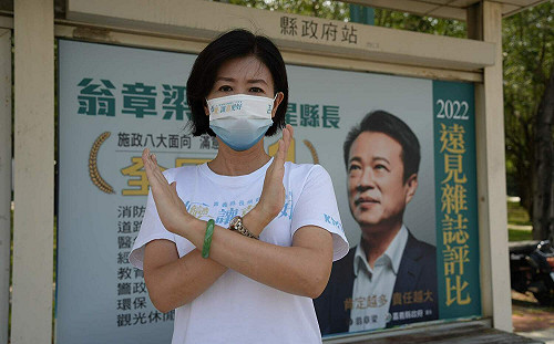 王育敏：雜誌評比嘉縣城市競爭力連續兩年墊底 翁章梁：過去重北輕南結果