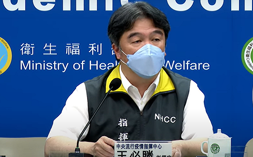 直播現場》邊境開放後確診「7＋7」也有望調整？王必勝下午2：00說明