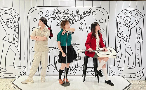 2022新北市眷村文化節推一日三重玩樂趣