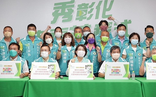 黃秀芳推「綠能稅」修法年收上看25億 挹注建設及福利政策