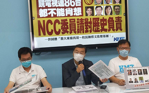 鏡電視風波不斷 藍黨團預告：不排除提告NCC主委
