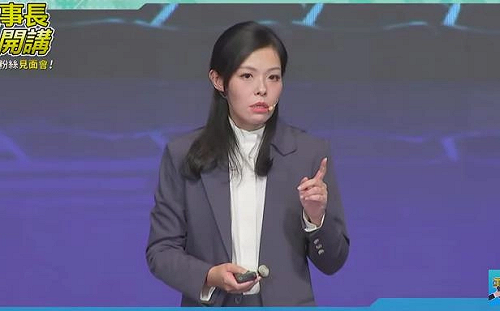 感謝所有沒得獎的1450！綠委轟高虹安「追殺名單」網友設「大數據金眾獎」